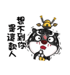 Champion tiger（個別スタンプ：32）