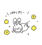 ぽんね（個別スタンプ：5）