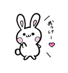 ぽんね（個別スタンプ：6）