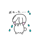 ぽんね（個別スタンプ：14）
