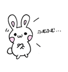 ぽんね（個別スタンプ：15）