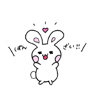 ぽんね（個別スタンプ：16）
