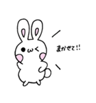 ぽんね（個別スタンプ：27）