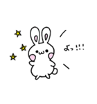 ぽんね（個別スタンプ：30）