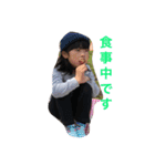 みうはやスタンプ（個別スタンプ：4）