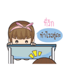 My dear hubby..（個別スタンプ：15）