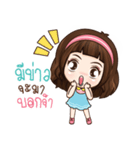 It's me Grace（個別スタンプ：3）