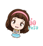 It's me Grace（個別スタンプ：14）