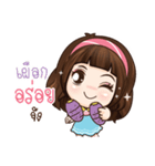 It's me Grace（個別スタンプ：15）