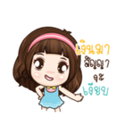 It's me Grace（個別スタンプ：19）