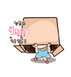 It's me Grace（個別スタンプ：23）