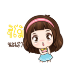 It's me Grace（個別スタンプ：25）