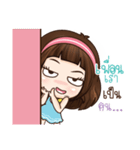 It's me Grace（個別スタンプ：31）