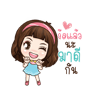 It's me Grace（個別スタンプ：36）