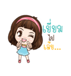 It's me Grace（個別スタンプ：37）