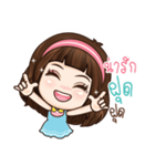 It's me Grace（個別スタンプ：40）