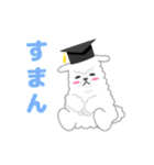 ひま部のアルパカ - ゆるふわコレクション（個別スタンプ：6）