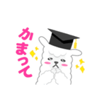 ひま部のアルパカ - ゆるふわコレクション（個別スタンプ：8）