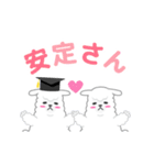 ひま部のアルパカ - ゆるふわコレクション（個別スタンプ：13）