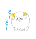 ひま部のアルパカ - ゆるふわコレクション（個別スタンプ：18）