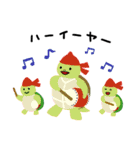 かいホー伝説（個別スタンプ：16）