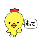 ぴちたんスタンプ（個別スタンプ：5）