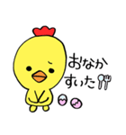 ぴちたんスタンプ（個別スタンプ：9）