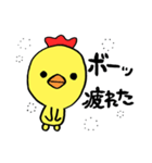 ぴちたんスタンプ（個別スタンプ：28）
