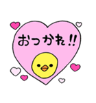 ぴちたんスタンプ（個別スタンプ：40）