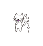 ねこねこん（個別スタンプ：2）