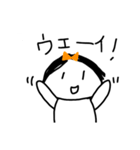 日常使いのスタンプ 3（個別スタンプ：1）
