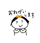 日常使いのスタンプ 3（個別スタンプ：3）