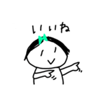 日常使いのスタンプ 3（個別スタンプ：4）