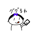 日常使いのスタンプ 3（個別スタンプ：5）
