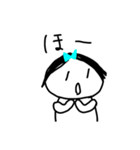 日常使いのスタンプ 3（個別スタンプ：8）