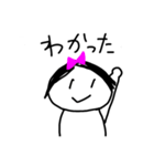 日常使いのスタンプ 3（個別スタンプ：9）