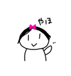 日常使いのスタンプ 3（個別スタンプ：10）