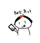 日常使いのスタンプ 3（個別スタンプ：13）