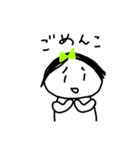 日常使いのスタンプ 3（個別スタンプ：14）