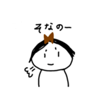 日常使いのスタンプ 3（個別スタンプ：19）