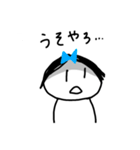 日常使いのスタンプ 3（個別スタンプ：20）