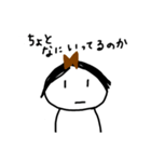 日常使いのスタンプ 3（個別スタンプ：22）