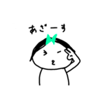 日常使いのスタンプ 3（個別スタンプ：24）