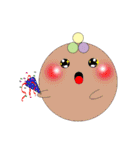 Tama.Bc（個別スタンプ：19）