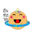 Tama.Bc（個別スタンプ：28）