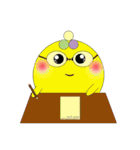 Tama.Bc（個別スタンプ：39）