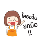 Alice Around The World（個別スタンプ：5）