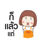 Alice Around The World（個別スタンプ：6）