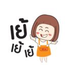 Alice Around The World（個別スタンプ：9）