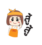 Alice Around The World（個別スタンプ：10）